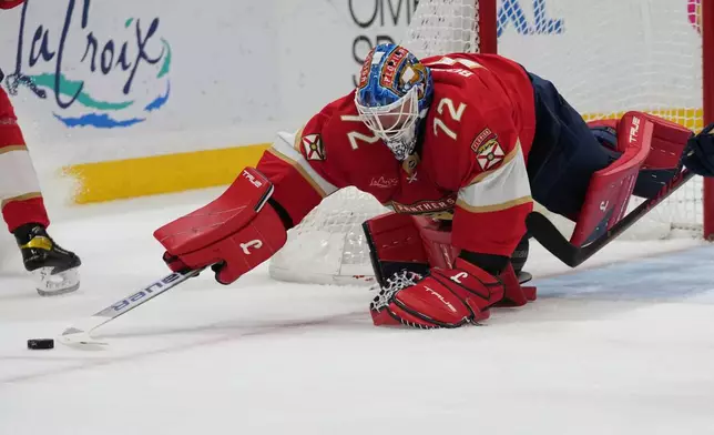 Florida Panthers goaltender Sergei Bobrovsky (72) defends the goal during the first period of an NHL hockey game against the Toronto Maple Leafs, Thursday, Feb. 26, 2026, in Sunrise, Fla. (AP Photo/Lynne Sladky)