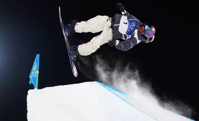 Japan's Kokomo Murase competes during the women's snowboard big air qualifications at the 2026 Winter Olympics, in Livigno, Italy, Sunday, Feb. 8, 2026. (AP Photo/Abbie Parr)