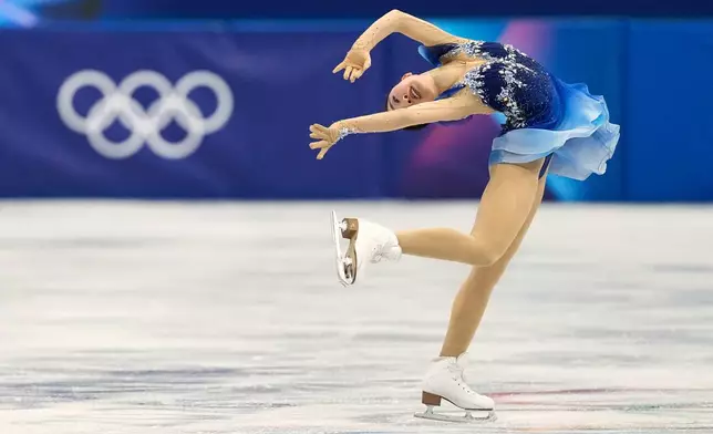 Mone Chiba of Japan competes during the women's figure skating free program at the 2026 Winter Olympics, in Milan, Italy, Thursday, Feb. 19, 2026. (AP Photo/Natacha Pisarenko)