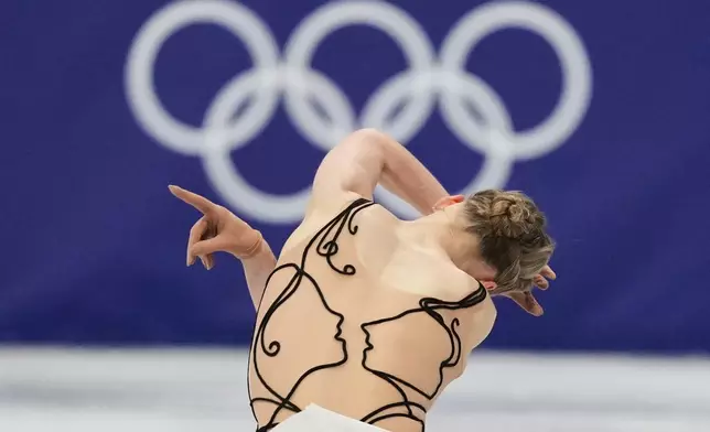 Anastasiia Gubanova of Georgia competes during the women's figure skating free program at the 2026 Winter Olympics, in Milan, Italy, Thursday, Feb. 19, 2026. (AP Photo/Stephanie Scarbrough)