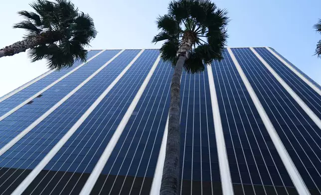 The exterior of LAUSD headquarters is shown Wednesday, Feb. 25, 2026, in Los Angeles. (AP Photo/Damian Dovarganes)