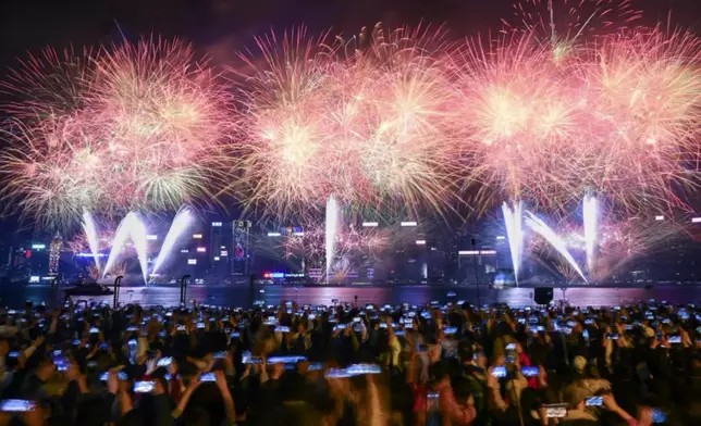 The fireworks in the "WIN" pattern