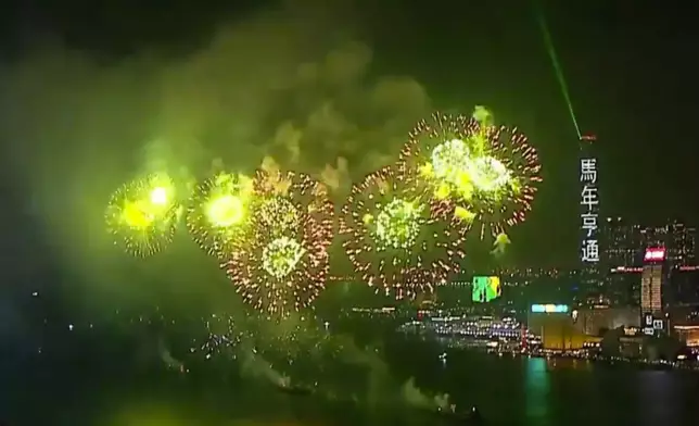 The impressive fireworks display