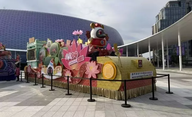 The float of Macau Government Tourist Office