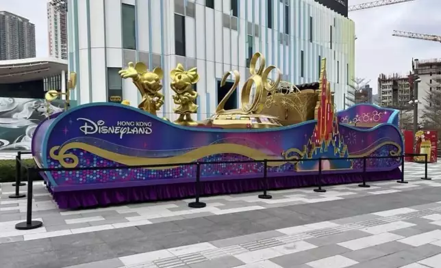 The float of Hong Kong Disneyland
