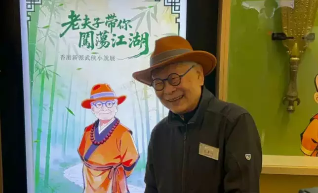 Mr. Joseph Chak Wong, Photo by Bastille Post