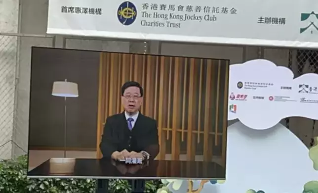 The congratulations video of Mr. John Lee, Photo by Bastille Post