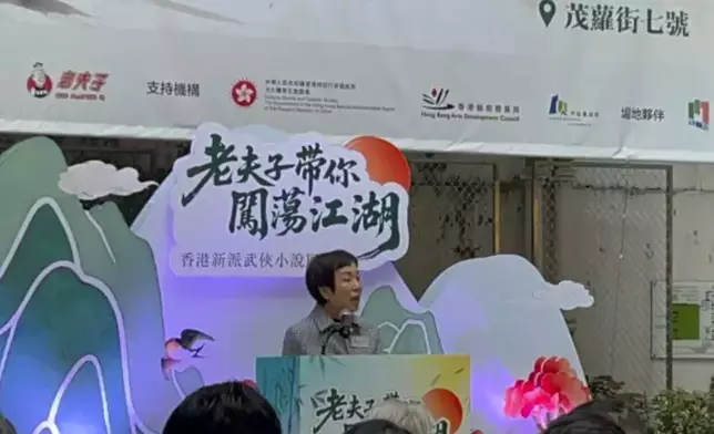 Ms. Winnie Yip, Photo by Bastille Post