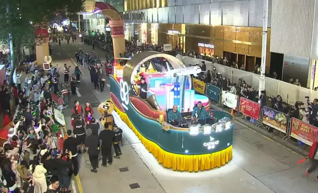 Photo source: Screenshot of the Tourism Board's YT video