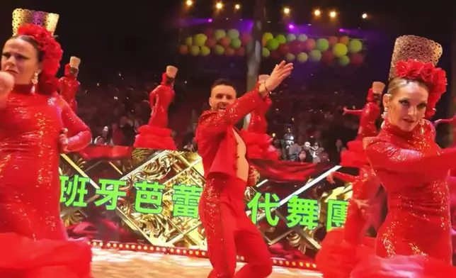 The performance of Ballet Victor Campos, Photo source: Screenshot of the Tourism Board's YT video