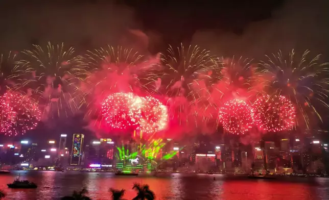 Photo source: offered by the reader of Bastille Post