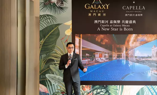 Mr Samuel Ding, Senior Vice President of Design and Technical Services, Capella Hotel Group, delivers a speech at the Opening Ceremony of Capella at Galaxy Macau.