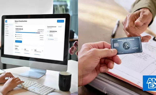 Amex 2026 Commercial Product Expansion