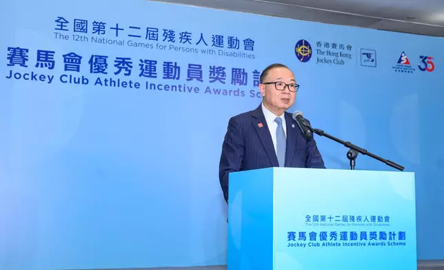 The Hon Martin Liao, Chairman of The Hong Kong Jockey Club.