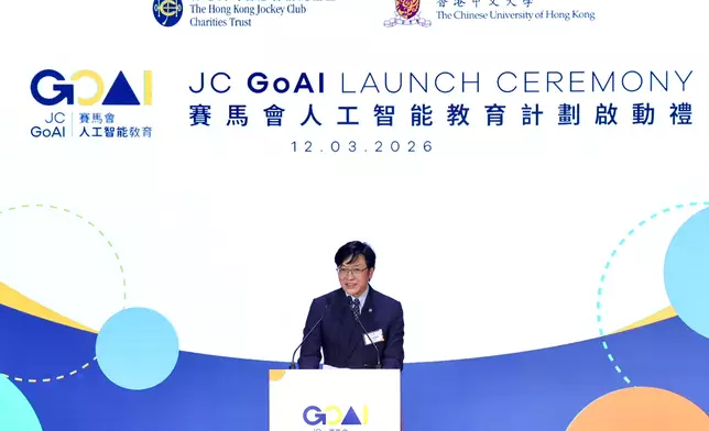 Club Steward Henry Chan delivers a speech at the JC GoAI project launch ceremony.