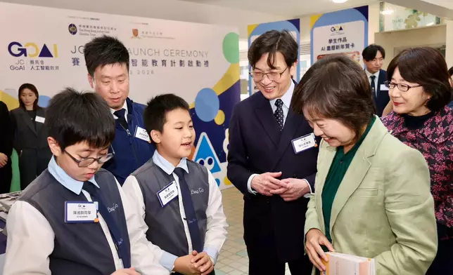 Jockey Club launches JC GoAI project to benefit over 100,000 students.