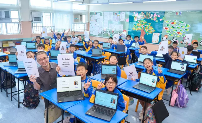 Jockey Club launches JC GoAI project to benefit over 100,000 students.