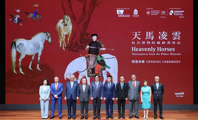 Officiating guests at the launch ceremony were HKSAR Deputy Financial Secretary, Michael Wong Wai-lun (5th left); Deputy Director General of the Department of Publicity, Cultural and Sports Affairs of the Liaison Office of the Central People’s Government in the HKSAR, Lin Nan (4th right); Executive Deputy Director of the Palace Museum, Lou Wei (5th right); Chairman of The Hong Kong Jockey Club, The Hon Martin Liao (4th left); Deputy Chairman of The Hong Kong Jockey Club and IoP Chairman, Lester Huang (3rd right); Trustee of The Hong Kong Jockey Club Charities Trust and Deputy Chairman of IoP, Ann Kung (2nd right); Chief Executive Officer of The Hong Kong Jockey Club and IoP Director, Winfried Engelbrecht-Bresges (2nd left); Chairman of the Board of Hong Kong Palace Museum, Leo Kung (3rd left); Chief Executive Officer of the West Kowloon Cultural District Authority, Betty Fung (1st left); and Museum Director of the Hong Kong Palace Museum, Dr Louis Ng (1st right).