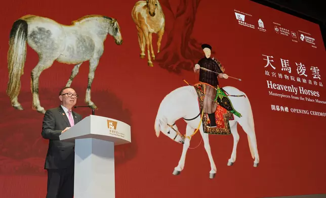 The Hon Martin Liao, Chairman of The Hong Kong Jockey Club, delivers a speech at the launch ceremony of the “Heavenly Horses: Masterpieces from the Palace Museum” exhibition.