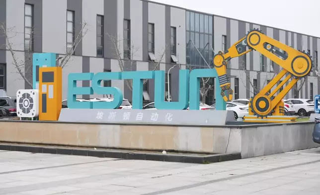 The Hong Kong media delegation toured Estun Automation in Nanjing on March 23. Photo by Bastille Post