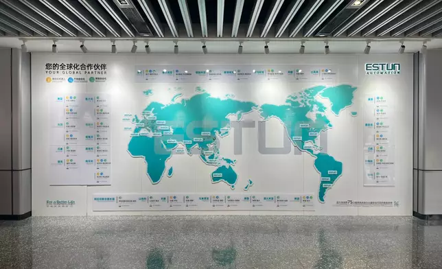 Estun’s automation business reaches worldwide. Photo by Bastille Post
