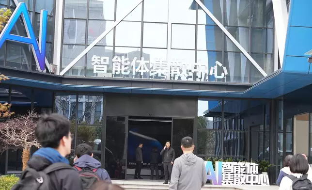 Nanjing's "AI·Mirror World — Nanjing AI Eco-Block" is one of the first AI industry clusters in the Mainland to be named an "ecosystem block". Photo by Bastille Post