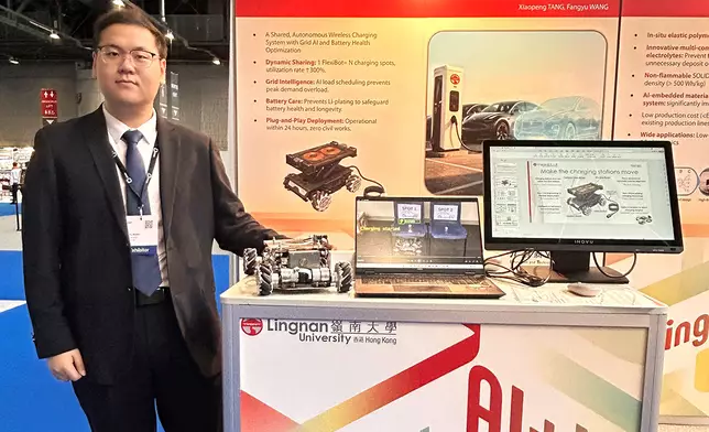 “FlexiBot: Make Every Parking Spot a Charging Spot” wins a Gold Medal with Congratulations of the Jury. The project was developed with the participation of Mr Wang Fangyu, Senior Research Assistant of the Division of Science at Lingnan University.