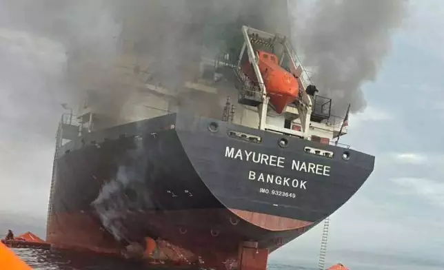 This image released by the Royal Thai Navy shows Thai cargo ship, Mayuree Naree, that was struck and set ablaze in the Strait of Hormuz Wednesday, March 11, 2026. (Royal Thai Navy via AP)