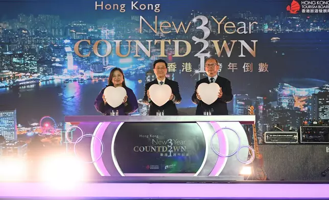 The Hong Kong New Year Countdown, Photo source: FB@Miss Rosanna Law