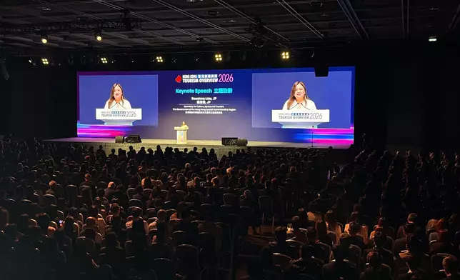 Miss Rosanna Law at the 2026 Hong Kong Tourism Overview, Photo source: FB@Miss Rosanna Law