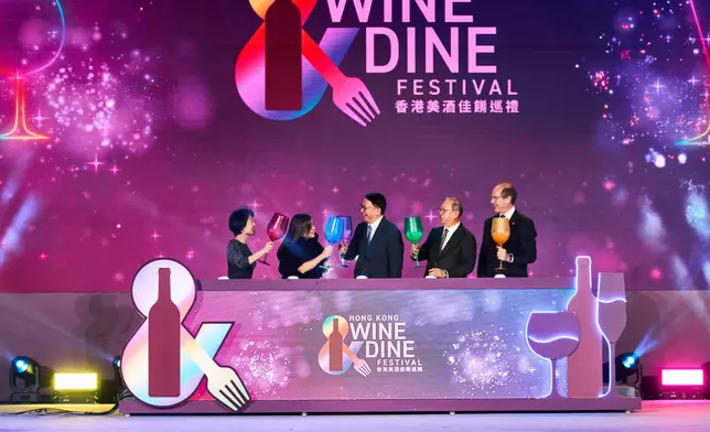 The Hong Kong Wine &amp; Dine Festival in 2025, Photo source: FB@Miss Rosanna Law