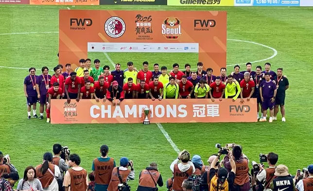 The Chinese New Year Cup, Photo source; FB@Miss Rosanna Law