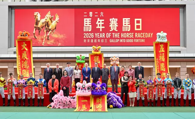 The Horse Raceday, Photo source: FB@Miss Rosanna Law