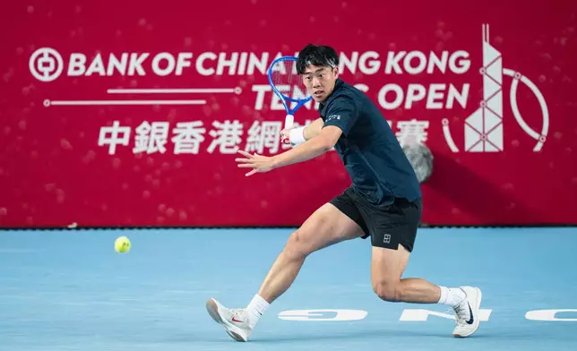 The Bank of China Hong Kong Tennis Open, Photo source: FB@Miss Rosanna Law