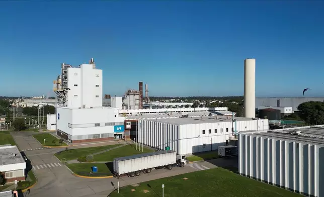 IFF's enzyme production hub in Arroyito, Argentina.
