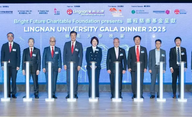 Guests officiated at the kick-off ceremony. (From left: Ms Jessie Law, Mr Mason Wu, Mr Augustine Lui, Dr Patrick Wong, the Honourable Andrew Yao, Dr the Honourable Starry Lee, Dr Roy Chung, President S. Joe Qin, Mr B K Leung, Mr Huang Liwei and Mr Ernest Chan)