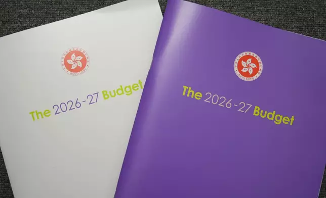 The 2026-27 Budget, Photo by Bastille Post