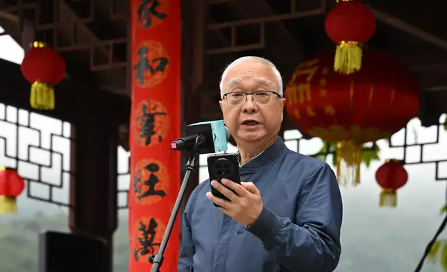 Countryside Harvest Festival 2026: "Hong Kong Soundscape - Opera &amp; Dance" One-day Music Festival held today  Source: HKSAR Government Press Releases