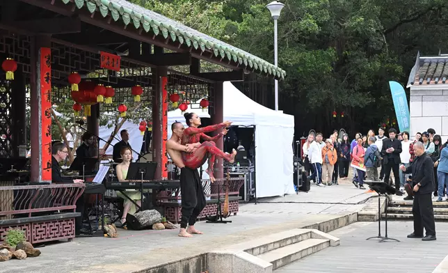 Countryside Harvest Festival 2026: "Hong Kong Soundscape - Opera &amp; Dance" One-day Music Festival held today  Source: HKSAR Government Press Releases