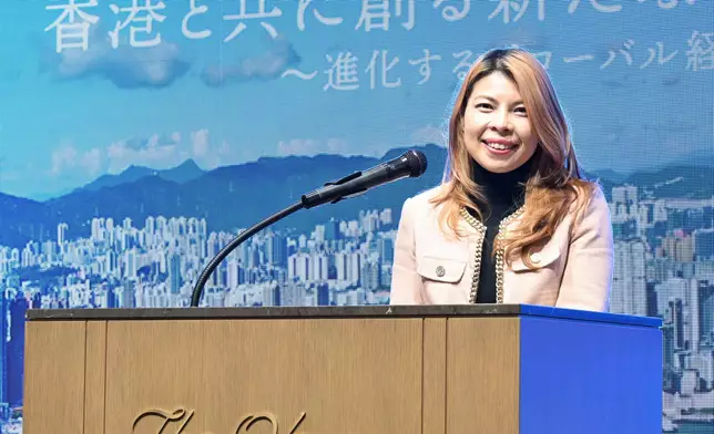 Tokyo ETO promotes Hong Kong's business advantages through Economic and Trade Express platform in Tokyo  Source: HKSAR Government Press Releases