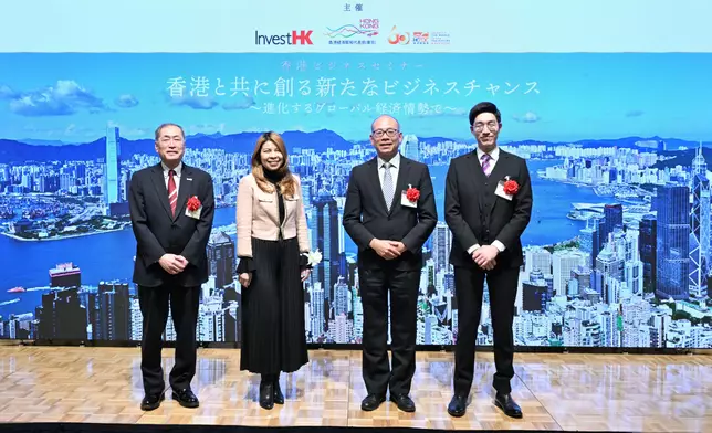 Tokyo ETO promotes Hong Kong's business advantages through Economic and Trade Express platform in Tokyo  Source: HKSAR Government Press Releases