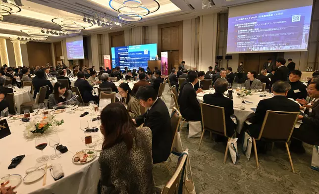 Tokyo ETO promotes Hong Kong's business advantages through Economic and Trade Express platform in Tokyo  Source: HKSAR Government Press Releases