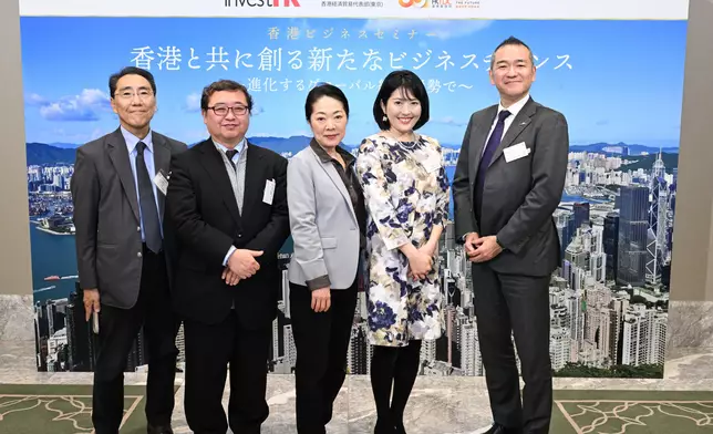 Tokyo ETO promotes Hong Kong's business advantages through Economic and Trade Express platform in Tokyo  Source: HKSAR Government Press Releases