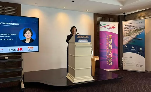 Brussels ETO continues Chinese New Year celebrations in Europe and highlights Hong Kong's dynamic outlook  Source: HKSAR Government Press Releases