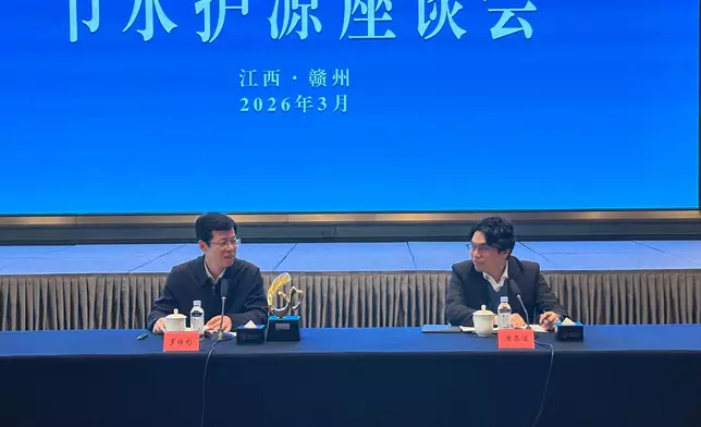 DWS visits Jiangxi to inspect protection of sources of Dongjiang River  Source: HKSAR Government Press Releases