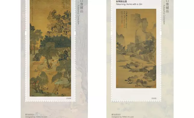 Hongkong Post will launch a special stamp issue and associated philatelic products on the theme of "Hong Kong Museums Collection - Xubaizhai Collection" on March 24 (Tuesday). Photos show the stamp sheetlets. Source: HKSAR Government Press Releases