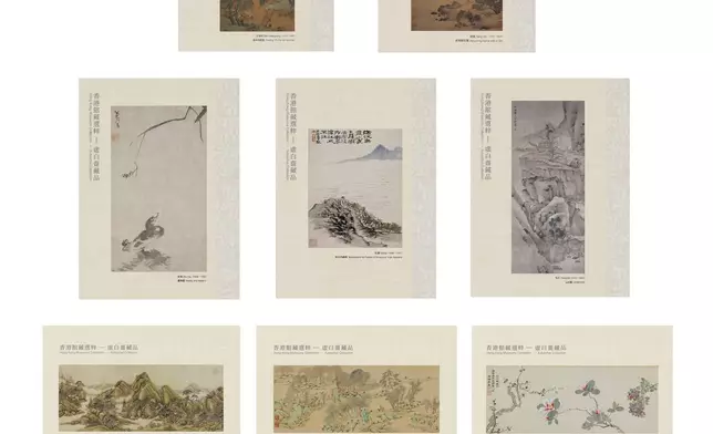 Hongkong Post will launch a special stamp issue and associated philatelic products on the theme of "Hong Kong Museums Collection - Xubaizhai Collection" on March 24 (Tuesday). Photos show the postage prepaid picture cards (air mail). Source: HKSAR Government Press Releases