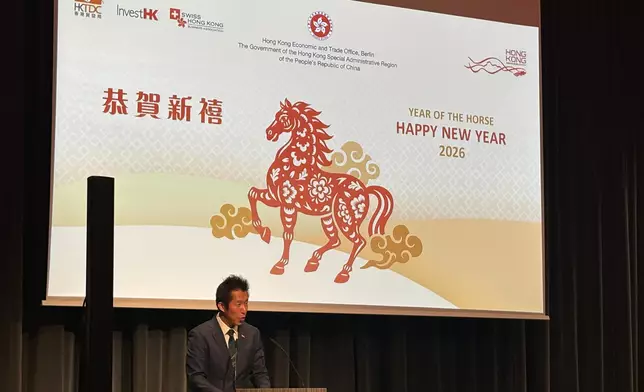 HKETO Berlin welcomes Year of Horse in Slovenia and Switzerland  Source: HKSAR Government Press Releases