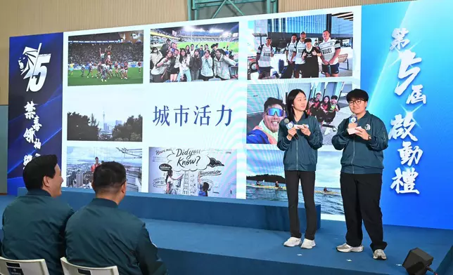 Police kick off fifth cohort of Leadership Institute on Narcotics  Source: HKSAR Government Press Releases