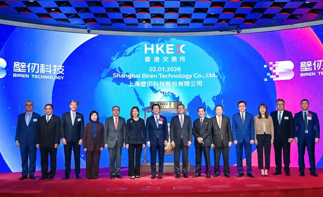 Director-General of OASES visits Strategic Enterprise Biren Technology's exhibition centre to explore innovative computing solutions  Source: HKSAR Government Press Releases